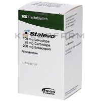 Сталево ● Stalevo