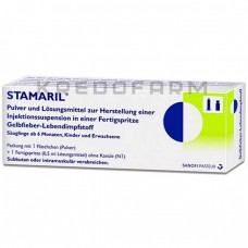 Стамарил ● Stamaril