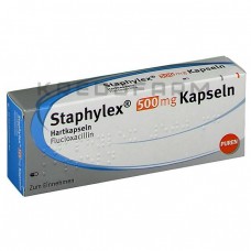 Стафілекс ● Staphylex