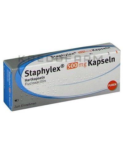 Стафілекс капсули, порошок ● Staphylex