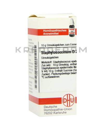 Стафілококцинум глобули ● Staphylococcinum