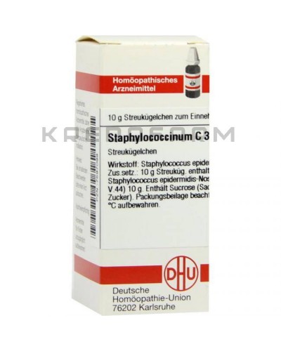 Стафілококцинум глобули ● Staphylococcinum