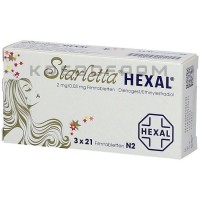 Старлетта ● Starletta