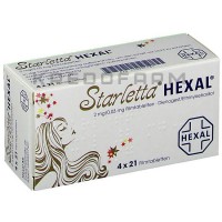 Старлетта ● Starletta