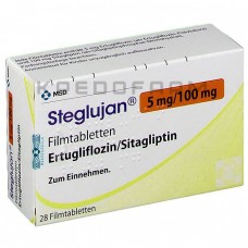 Стеглуян ● Steglujan