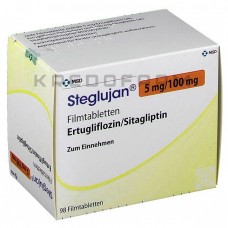 Стеглуян ● Steglujan