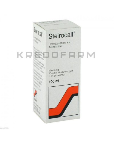 Стейрокалл краплі ● Steirocall