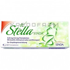 Стелла ● Stella