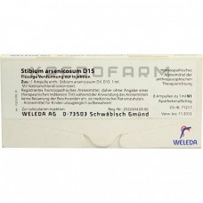 Стибіум Арсенікосум ● Stibium Arsenicosum