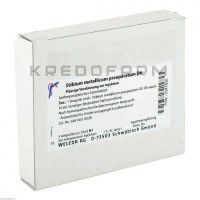 Стибиум Металликум ● Stibium Metallicum