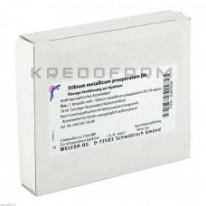 Стибіум Металікум ● Stibium Metallicum