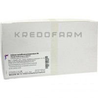 Стибиум Металликум ● Stibium Metallicum