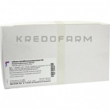 Стибіум Металікум ● Stibium Metallicum