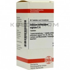 Стибіум Сульфуратум ● Stibium Sulfuratum