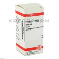 Стикта ● Sticta