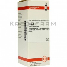 Стикта ● Sticta