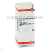 Стикта ● Sticta