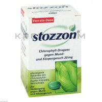 Стоззон ● Stozzon