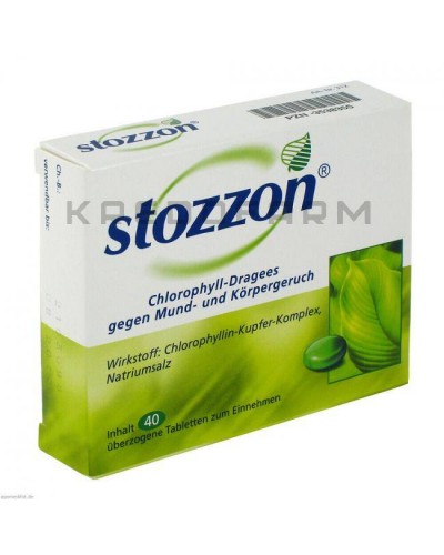 Стоззон таблетки ● Stozzon