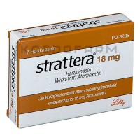 Страттера ● Strattera
