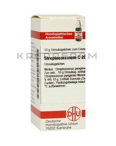 Стрептококцинум глобули ● Streptococcinum