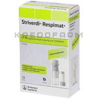 Стриверді ● Striverdi