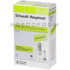 Стриверді ● Striverdi