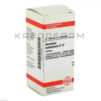 Стронціум Карбонікум ● Strontium Carbonicum