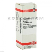 Стронціум Карбонікум ● Strontium Carbonicum