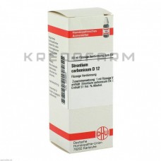 Стронціум Карбонікум ● Strontium Carbonicum