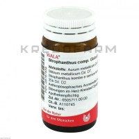 Строфантус Комп ● Strophanthus Comp