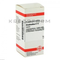 Строфантус ● Strophanthus