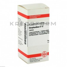 Строфантус ● Strophanthus