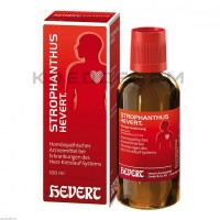 Строфантус ● Strophanthus