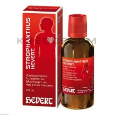 Строфантус ● Strophanthus