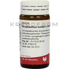 Строфантус Комбе ● Strophanthus Kombe