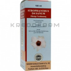 Строфантус ● Strophanthus