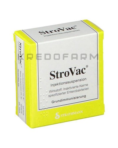 Стровак суспензія ● Strovac