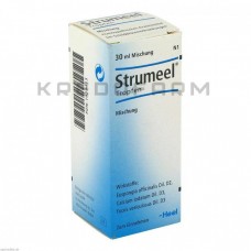 Струмель ● Strumeel