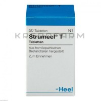 Струмель ● Strumeel