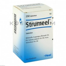 Струмель ● Strumeel