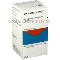 Сульфасалазин ● Sulfasalazin