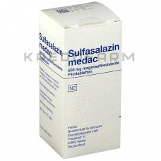 Сульфасалазин ● Sulfasalazin