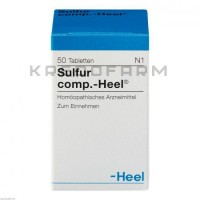Сульфур Комп ● Sulfur Comp
