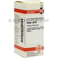 Сульфур ● Sulfur