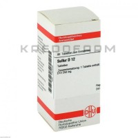 Сульфур ● Sulfur