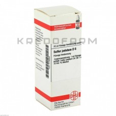 Сульфур Йодатум ● Sulfur Jodatum