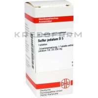 Сульфур Йодатум ● Sulfur Jodatum