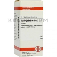 Сульфур Йодатум ● Sulfur Jodatum