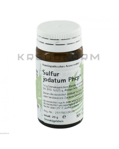 Сульфур Йодатум глобули, раствор, таблетки ● Sulfur Jodatum